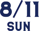 8/11 sun